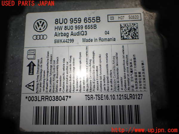 2UPJ-35626145]アウディ・Q3(8UCPSF)エアバッグコンピューター 中古_m0003.jpg