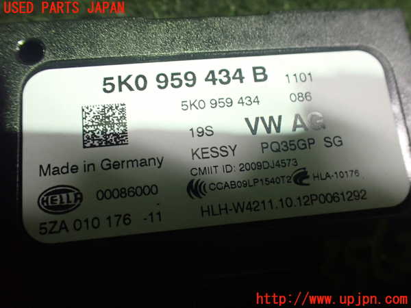 2UPJ-35626148]アウディ・Q3(8UCPSF)コンピューター3 中古_m0003.jpg