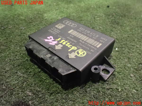 2UPJ-35626149]アウディ・Q3(8UCPSF)コンピューター4 中古_m0001.jpg