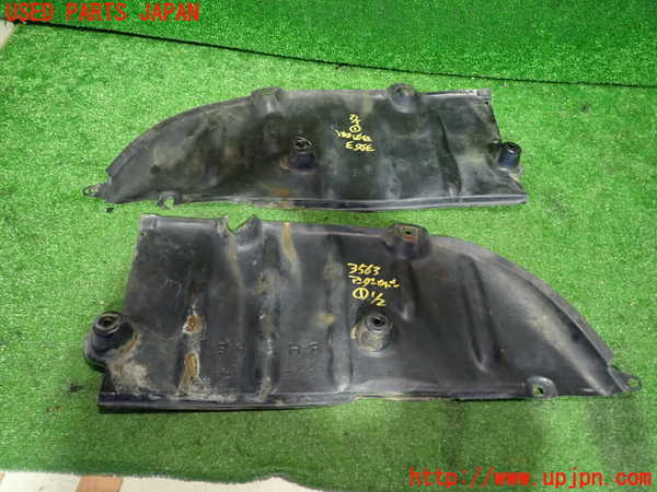 2UPJ-35631721]MR2(SW20)アンダーカバー1 中古_m0001.jpg