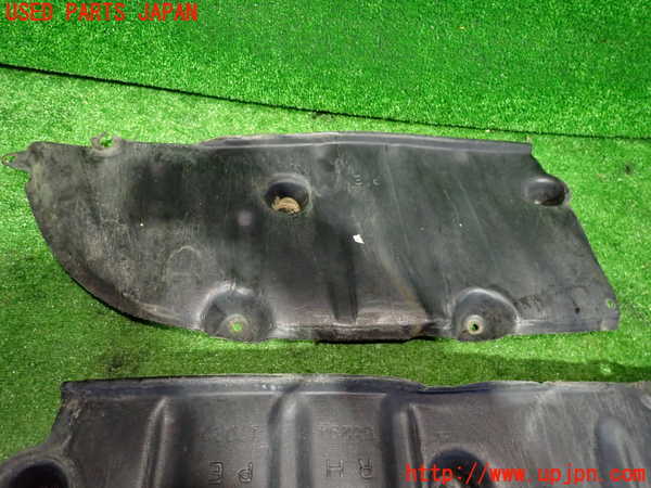 2UPJ-35631721]MR2(SW20)アンダーカバー1 中古_m0005.jpg