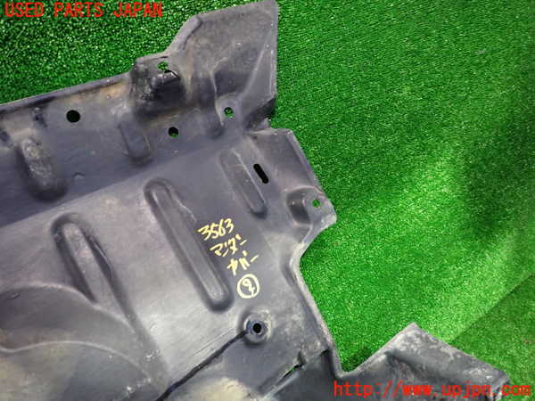 2UPJ-35631722]MR2(SW20)アンダーカバー2 中古_m0003.jpg