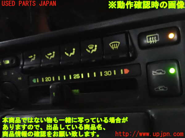 2UPJ-35636066]MR2(SW20)エアコンスイッチ1 中古_m0005.jpg