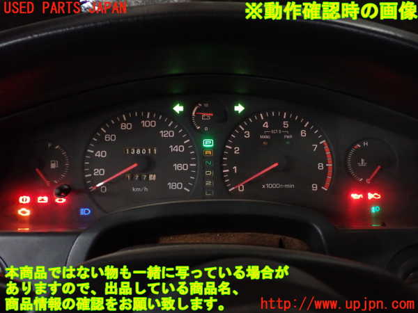 2UPJ-35636170]MR2(SW20)スピードメーター 中古_m0005.jpg