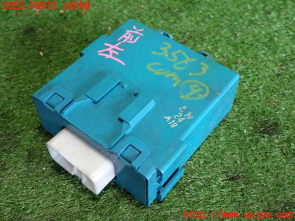 2UPJ-35636149]MR2(SW20)コンピューター4 (85964-20020) 中古_m0002.jpg