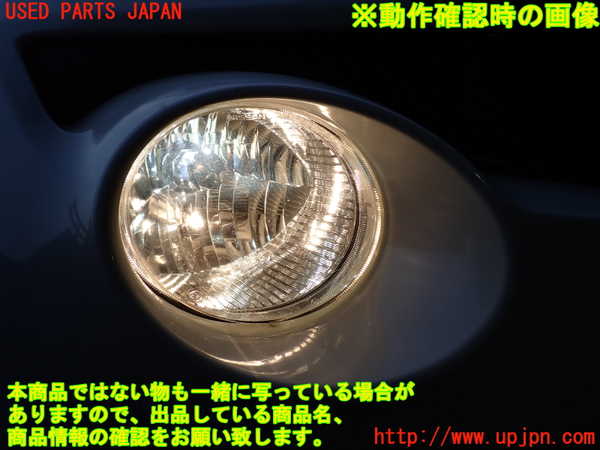 2UPJ-35641130]ジューク NISMO(NF15)右ヘッドライト HID 中古_m0005.jpg