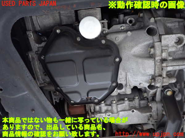 2UPJ-35642010]ジューク NISMO(NF15)エンジン MR16DDT 4WD 中古_m0005.jpg