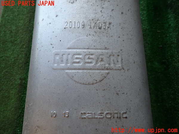 2UPJ-35642671]ジューク NISMO(NF15)リアマフラー1 中古_m0005.jpg