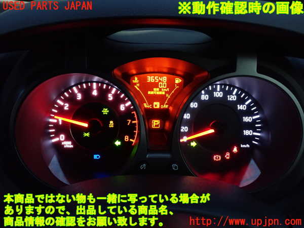 2UPJ-35646170]ジューク NISMO(NF15)スピードメーター 中古_m0004.jpg