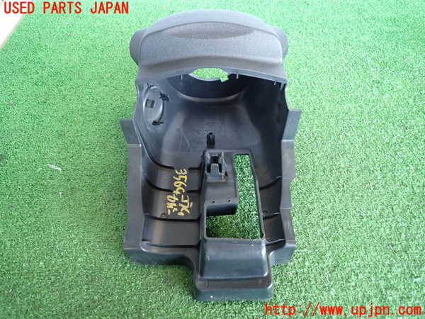 2UPJ-35647905]ジューク NISMO(NF15)コラムカバー 中古_m0003.jpg