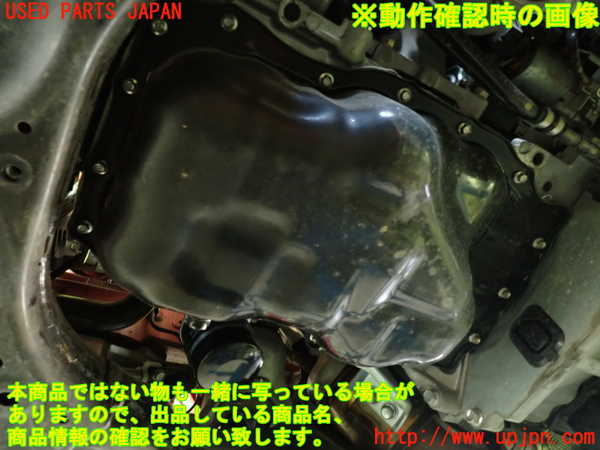 1UPJ-35652010]ロードスター RF(NDERC)エンジン PE-VPR 中古_m0005.jpg