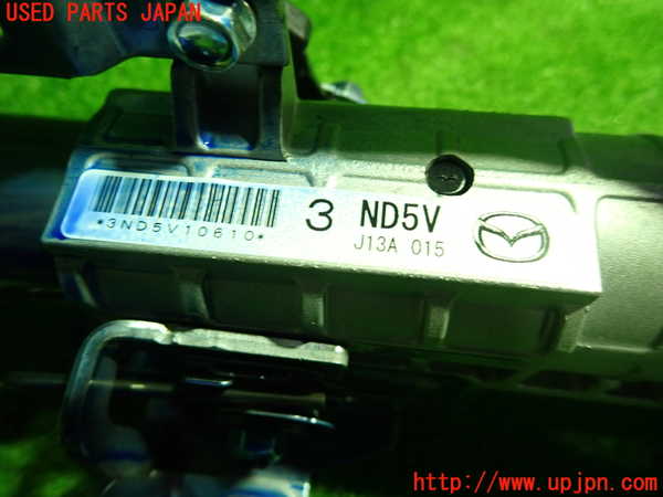 1UPJ-35654260]ロードスター RF(NDERC)ステアリングシャフト 中古_m0002.jpg