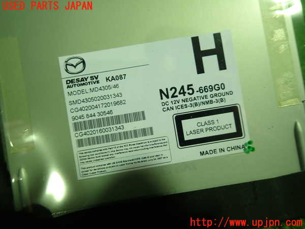 1UPJ-35656490]ロードスター RF(NDERC)DVDプレイヤー 中古_m0002.jpg