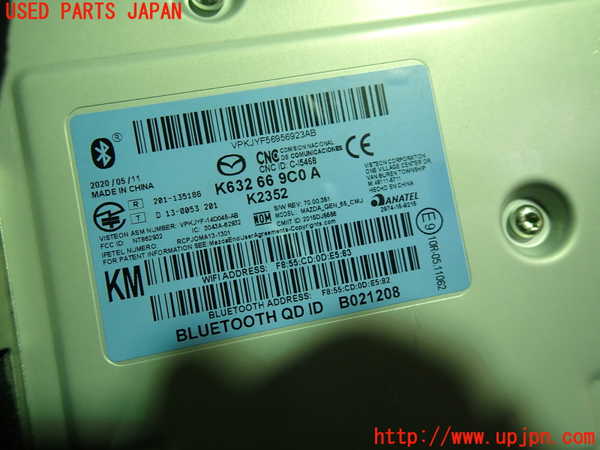 1UPJ-35656589]ロードスター RF(NDERC)カーナビゲーション 中古_m0002.jpg