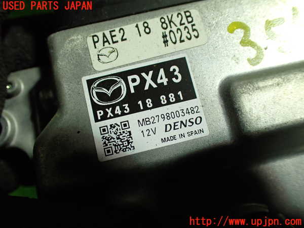 5UPJ-35656110]ロードスター RF(NDERC)エンジンコンピューター 中古_m0002.jpg