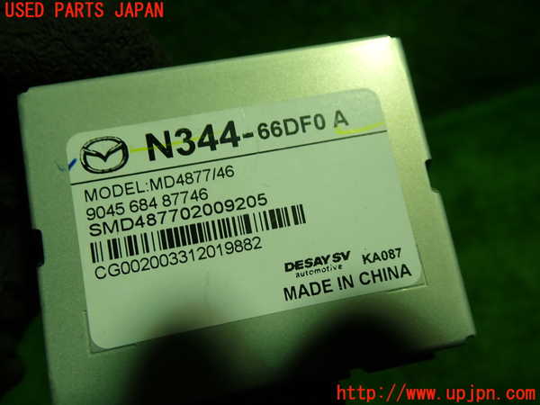 5UPJ-35656150]ロードスター RF(NDERC)コンピューター5 中古_m0002.jpg