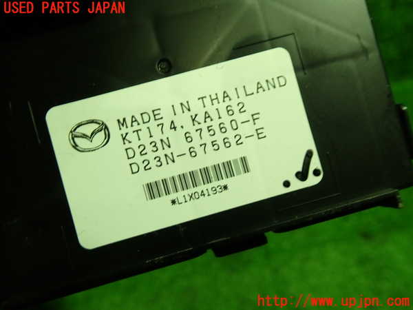 1UPJ-35656152]ロードスター RF(NDERC)コンピューター7 中古_m0002.jpg