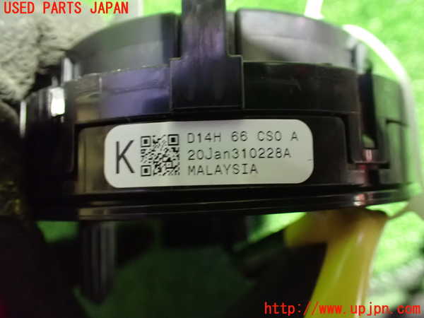 1UPJ-35656800]ロードスター RF(NDERC)スパイラルケーブル(リール) 中古_m0002.jpg