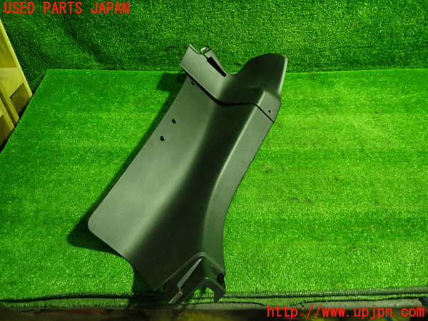 1UPJ-35657680]ロードスター RF(NDERC)左リアピラートリム 中古_m0001.jpg