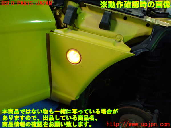 5UPJ-35661160]ビート(PP1)右ウィンカーレンズ 中古_m0004.jpg