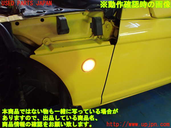 5UPJ-35661162]ビート(PP1)左ウィンカーレンズ 中古_m0004.jpg
