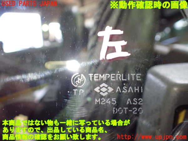 1UPJ-35661260]ビート(PP1)左ドア 中古(M245)_m0005.jpg