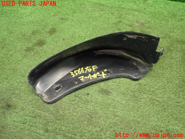 1UPJ-35661450]ビート(PP1)右フロントマッドガード(泥除け) 中古_m0002.jpg