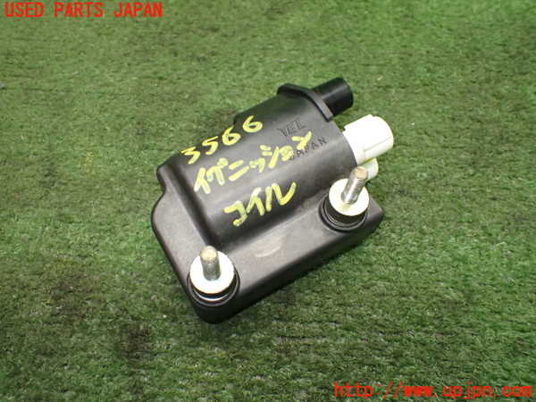 5UPJ-35662601]ビート(PP1)イグニッションコイル1 中古_m0001.jpg