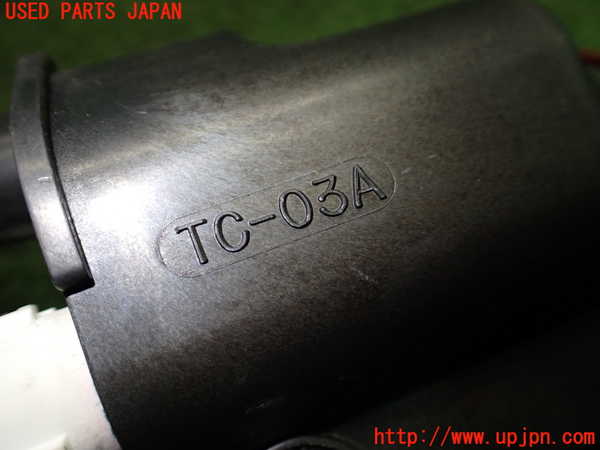 5UPJ-35662601]ビート(PP1)イグニッションコイル1 中古_m0005.jpg