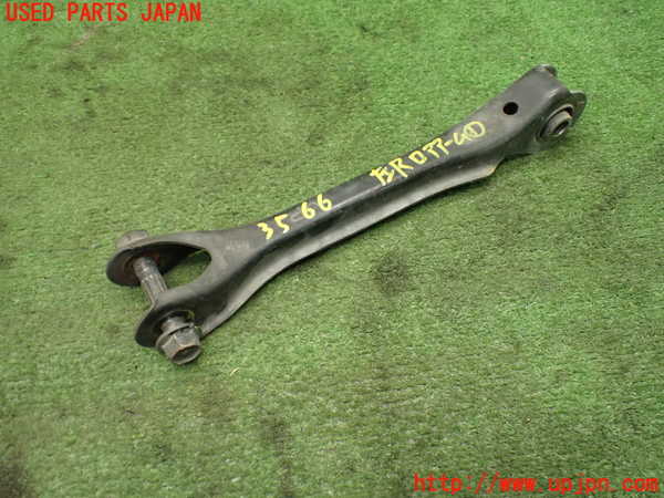 1UPJ-35665226]ビート(PP1)左リアロアアーム1 中古_m0001.jpg