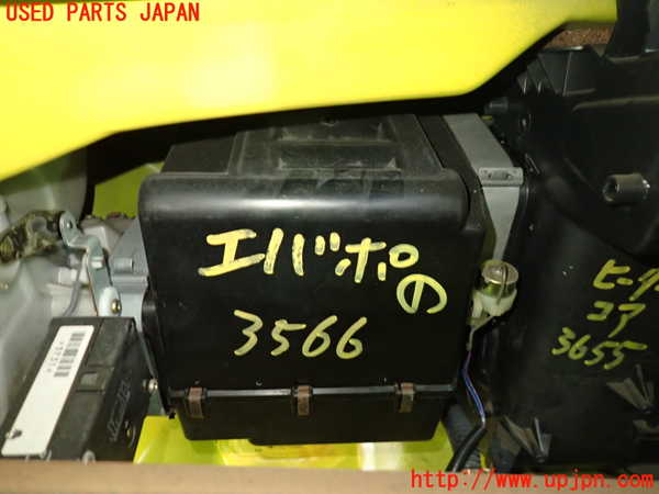 5UPJ-35666081]ビート(PP1)エバポレーター1 中古_m0001.jpg