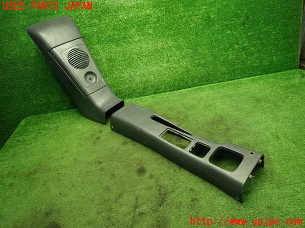 5UPJ-35667540]ビート(PP1)センターコンソール 中古_m0001.jpg
