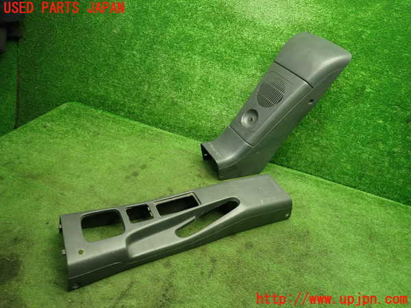 5UPJ-35667540]ビート(PP1)センターコンソール 中古_m0002.jpg