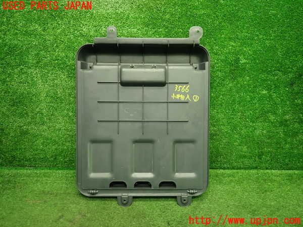 1UPJ-35667841]ビート(PP1)小物入れ1 中古_m0005.jpg