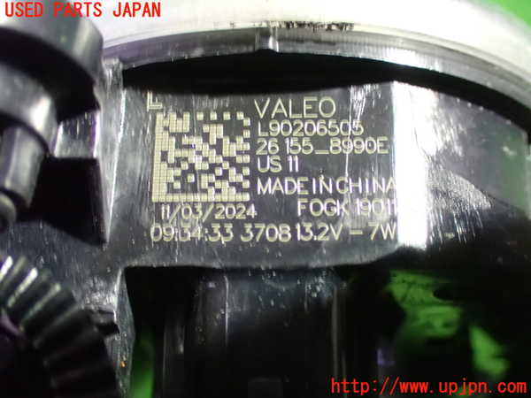 5UPJ-35671182]セレナ e-POWER(GFC28)左フォグ 中古_m0003.jpg