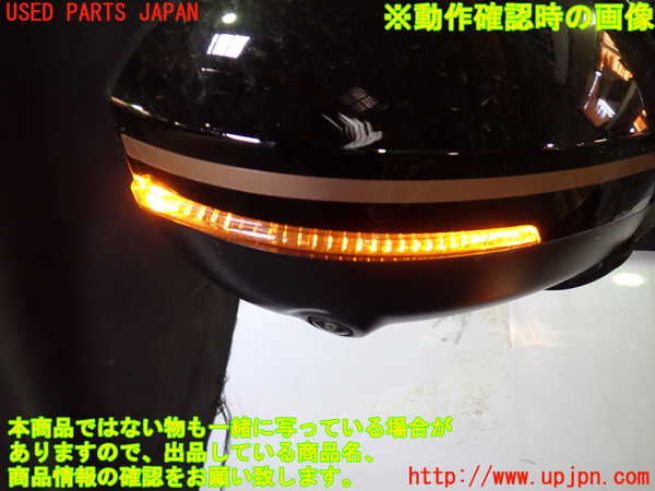 1UPJ-35671210]セレナ e-POWER(GFC28)右ドアミラー 中古_m0005.jpg