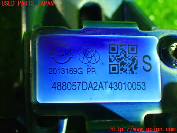 1UPJ-35674260]セレナ e-POWER(GFC28)ステアリングシャフト 中古_m0005.jpg