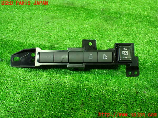 1UPJ-35676310]セレナ e-POWER(GFC28)スイッチ5 (パワースライドドア) 中古_m0001.jpg