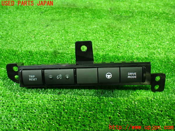 1UPJ-35676311]セレナ e-POWER(GFC28)スイッチ6 (メーター照度、TRIP RESET、ドライブモード他) 中古_m0001.jpg