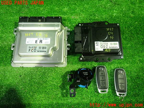 1UPJ-35676110]セレナ e-POWER(GFC28)エンジンコンピューター 中古_m0001.jpg