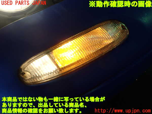 1UPJ-35681150]ロードスター(NA6CE)右コーナーランプ 中古_m0005.jpg