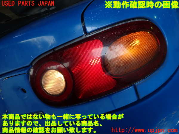1UPJ-35681530]ロードスター(NA6CE)右テールランプ 中古_m0005.jpg