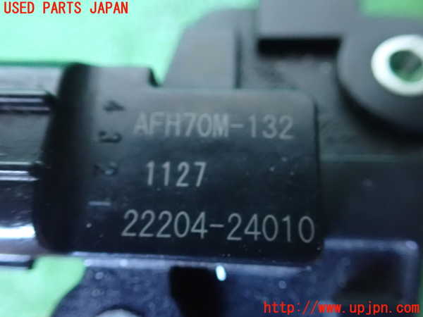 1UPJ-35696320]ヤリス(YARIS)(MXPA10)エアフロメーター 中古_m0003.jpg