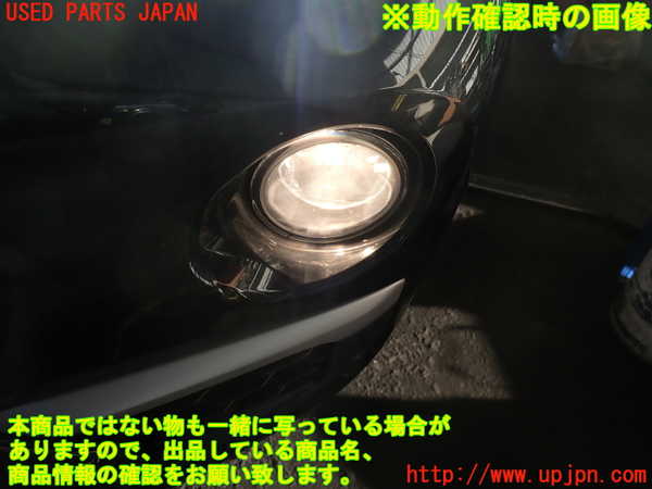 2UPJ-35701182]BMW X1 F48(HT20)左フォグ 中古_m0004.jpg