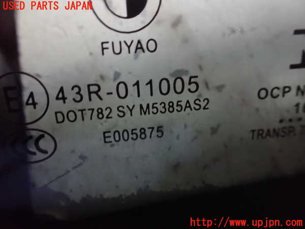 2UPJ-35701230]BMW X1 F48(HT20)右前ドア (FUYAO 43R-011005 M5385) 中古_m0003.jpg