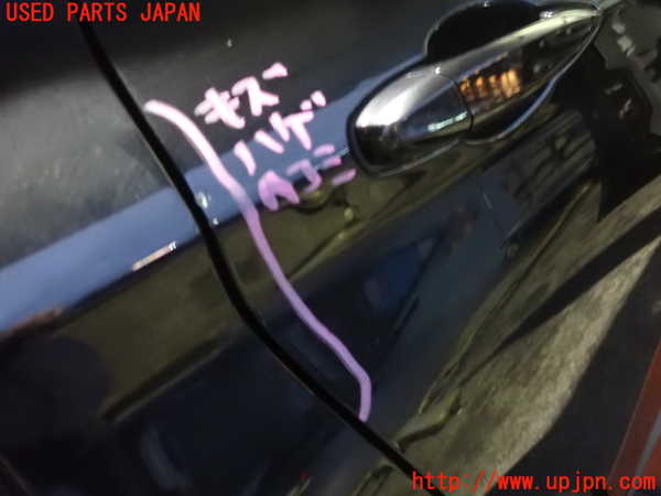 2UPJ-35701290]BMW X1 F48(HT20)右後ドア (FUYAO 43R-011003 M535) 中古_m0002.jpg