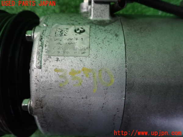 2UPJ-35706025]BMW X1 F48(HT20)エアコンコンプレッサー 中古_m0003.jpg