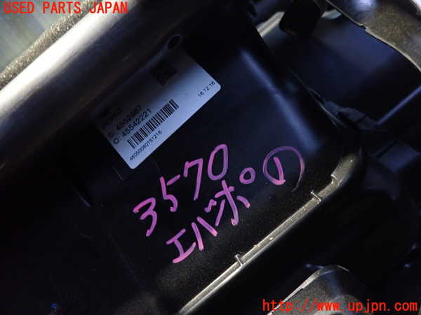 2UPJ-35706081]BMW X1 F48(HT20)エバポレーター1 中古_m0002.jpg