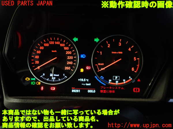 2UPJ-35706170]BMW X1 F48(HT20)スピードメーター 中古_m0004.jpg