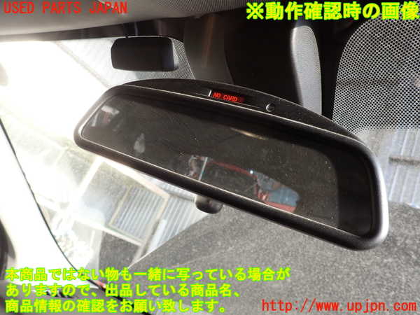 2UPJ-35707615]BMW X1 F48(HT20)ルームミラー 中古_m0004.jpg
